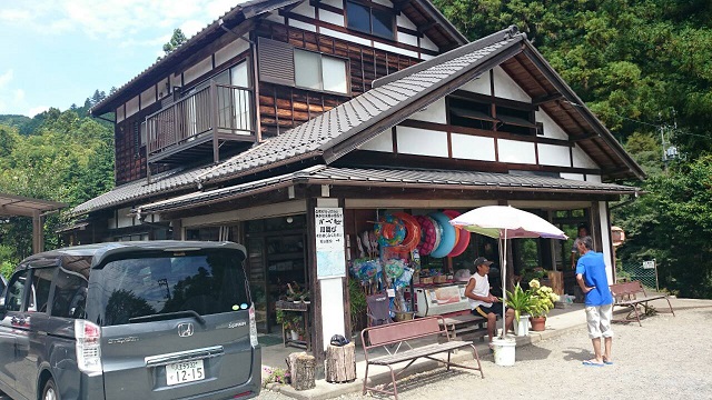 売店